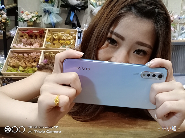 vivo S1 愛美機開箱 (ifans 林小旭) (89).png