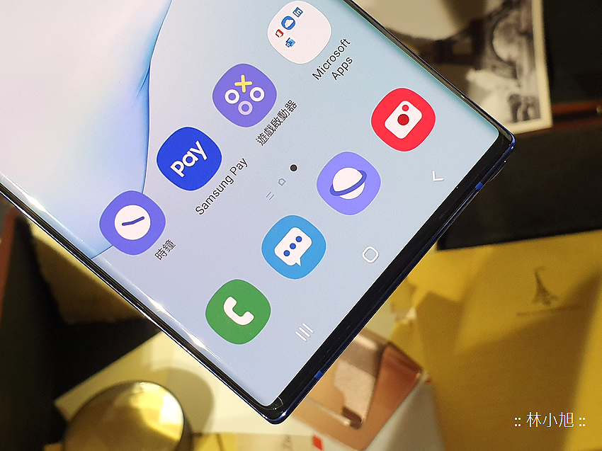 Samsung Galaxy Note10 體驗 (9).png