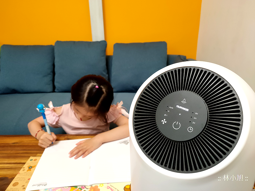 德國TELEFUNKEN 德律風根膠囊清淨機開箱 (ifans 林小旭) (1).png 德國TELEFUNKEN 德律風根膠囊清淨機開箱 (ifans 林小旭) (1).png