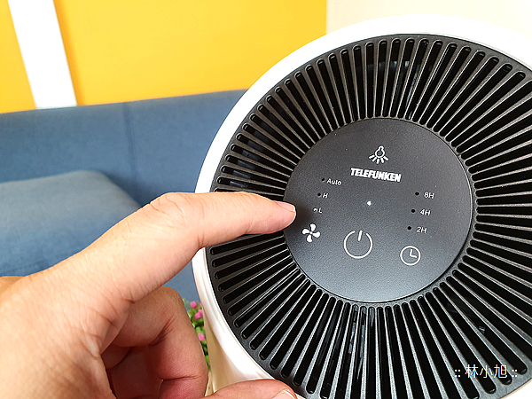 德國TELEFUNKEN 德律風根膠囊清淨機開箱 (ifans 林小旭) (12).png