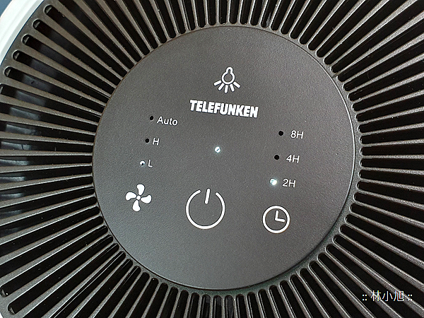 德國TELEFUNKEN 德律風根膠囊清淨機開箱 (ifans 林小旭) (13).png