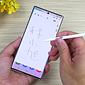 Samsung Galaxy Note10+ 開箱 (ifans 林小旭) (1).png