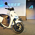 宏佳騰電動車 Ai-1 Sport (ifans 林小旭) (1).png