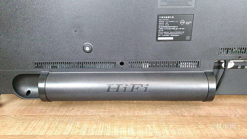 SANSUI 山水 55 型 4K UHDR 低音砲液晶顯示器 SLHD-55ST8 開箱 (ifans 林小旭) (9).png