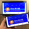 SANSUI 山水 55 型 4K UHDR 低音砲液晶顯示器 SLHD-55ST8 開箱 (ifans 林小旭) (1).png