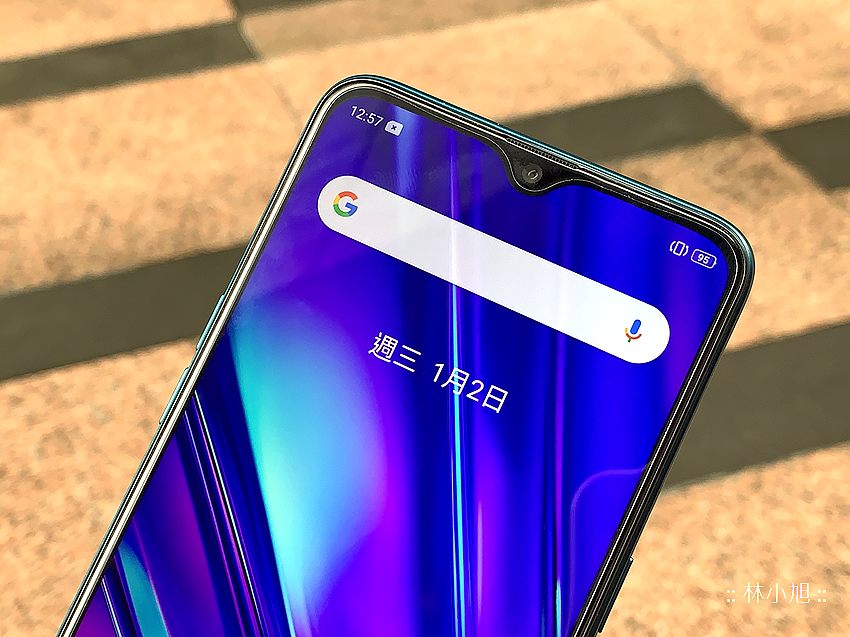 realme 5 Pro 四攝迅猛龍智慧型手機 開箱 (ifans 林小旭) (8).png
