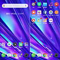realme 5 Pro 四攝迅猛龍智慧型手機 畫面 (ifans 林小旭) (2).png