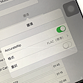 I-O DATA Soundgenic audio NAS 音樂伺服器開箱 (ifans 林小旭) (23).png