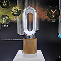 Dyson Pure Cryptomic 空氣清淨機 (ifans 林小旭) (8).png