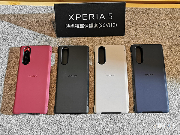 Sony Mobile 輕旗艦 Xperia 5 (ifans 林小旭)  (17).png