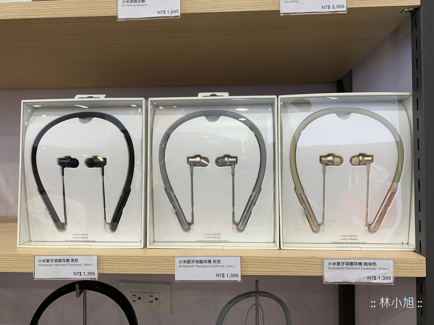 米粉注意 小米專賣店進駐新光三越台北南西三館 台中中港店及台南新天地小西門 Ifans 林小旭 痞客邦