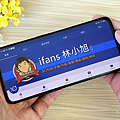 OPPO Reno 2 深海夜光開箱 (ifans 林小旭) (14).png