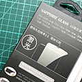  imos 藍寶石玻璃螢幕保護貼 for iPhone 11ProMAX 開箱 (ifans 林小旭優惠) (49).png