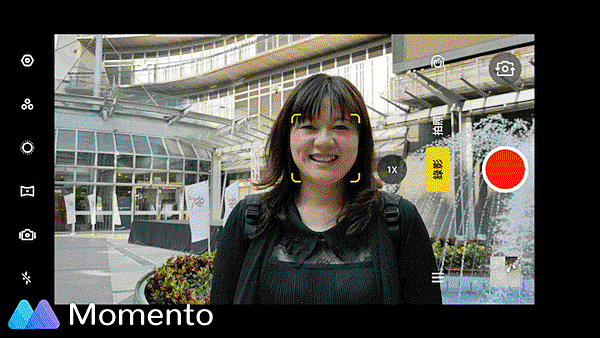 OPPO Reno 2 深海夜光開箱 (ifans 林小旭) (66).gif