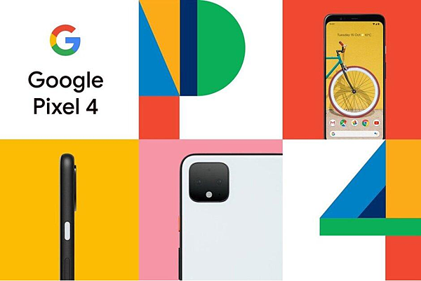 Google Pixel 4 系列發表 (ifans 林小旭) (8).png