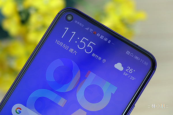 HUAWEI nova 5T 開箱 (ifans 林小旭) (13).png