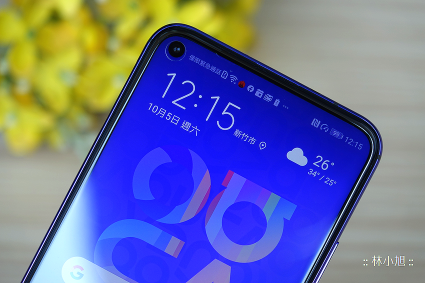 HUAWEI nova 5T 開箱 (ifans 林小旭) (25).png