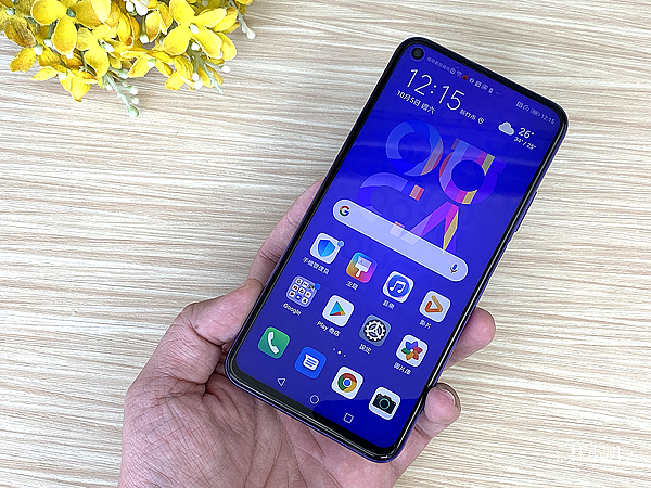 HUAWEI nova 5T 開箱 (ifans 林小旭) (29).png