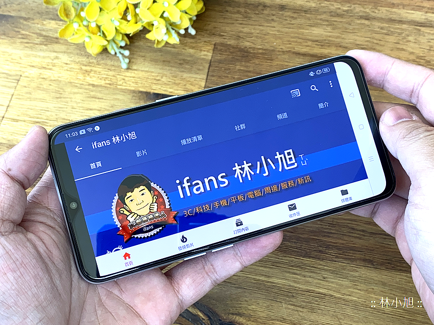 realme XT 開箱 (ifans 林小旭) (31).png