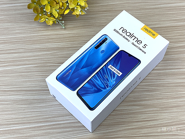 realme 5 開箱 (ifans 林小旭) (25).png