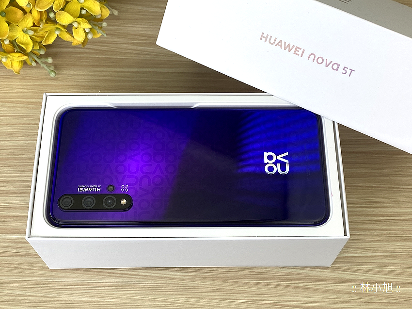 HUAWEI nova 5T 開箱 (ifans 林小旭) (40).png