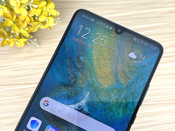 HUAWEI Mate20 X 5G 版開箱 (ifans 林小旭) (20).png