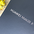 HUAWEI Mate20 X 5G 版開箱 (ifans 林小旭) (15).png