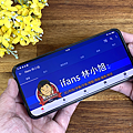 vivo V17 Pro 開箱 (ifans 林小旭) (1).png