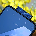 vivo V17 Pro 開箱 (ifans 林小旭) (20).png