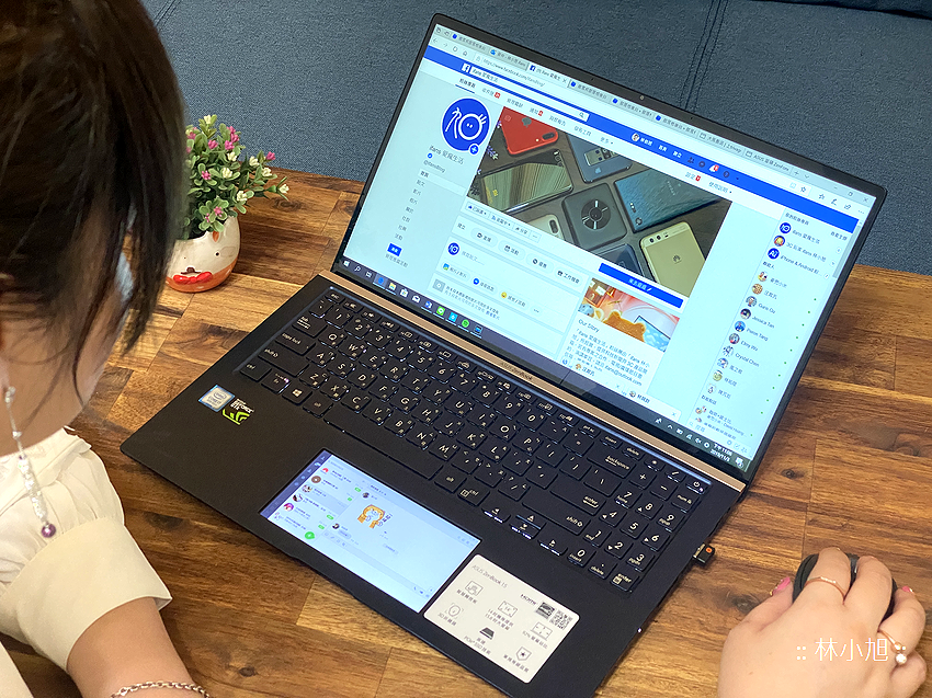 ASUS ZenBook 15 UX534FT 智慧觸控板 ScreenPad 2.0 筆電開箱 (ifans 林小旭) (60).png