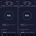 HUAWEI Mate20 X 5G 版畫面 (ifans 林小旭) (SeddeTest)