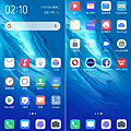 vivo V17 Pro 畫面 (ifans 林小旭) (21).png