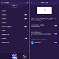 vivo NEX3 開箱 (ifans 林小旭) (23).png