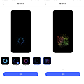 vivo NEX3 開箱 (ifans 林小旭) (14).png