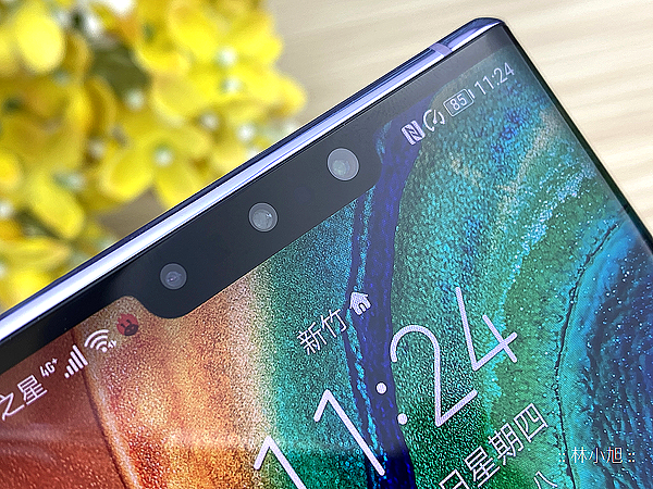 HUAWEI Mate 30 Pro 開箱 (ifans 林小旭) (101).png