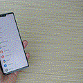 HUAWEI Mate 30 Pro 開箱 (ifans 林小旭) (110).gif