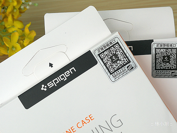 Spigen Ultra Hybrid 與 Slim Armor Essential S 防摔支架保護殼開箱 (24).png