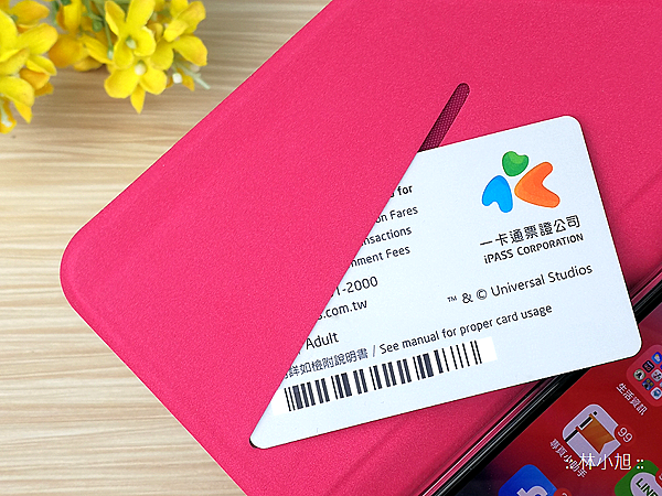 JTLEGEND Amos 相機快取折疊布紋皮套開箱(ifans 林小旭) (18).png