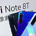 Redmi Note 8T 動手玩沒開箱 (ifans 林小旭) (19).png