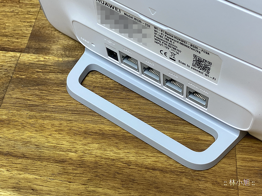 HUAWEI B535 行動網路 4G 家用路由分享器開箱 (ifans 林小旭) (3).png