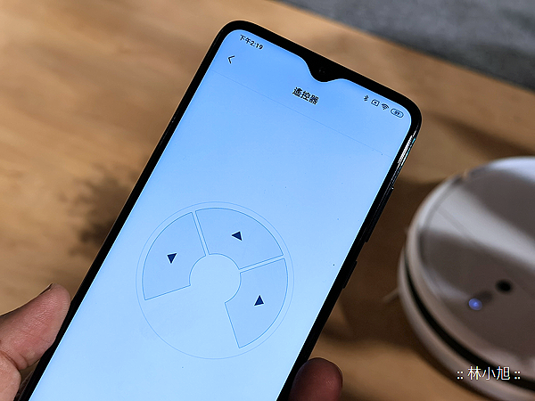 米家掃拖機器人 1C (ifans 林小旭) (1).png