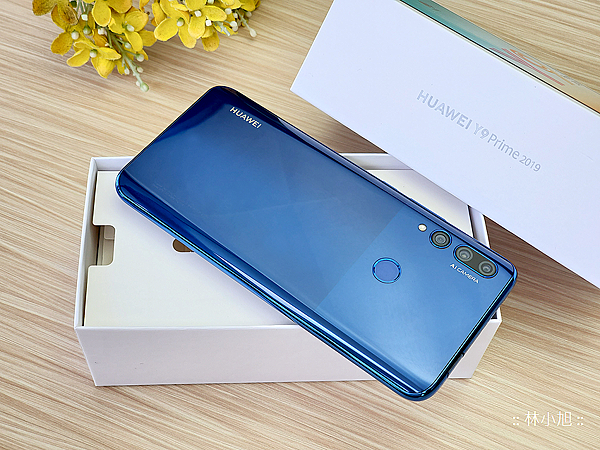 HUAWEI Y9 Prime 2019 開箱 (ifans 林小旭) (2).png