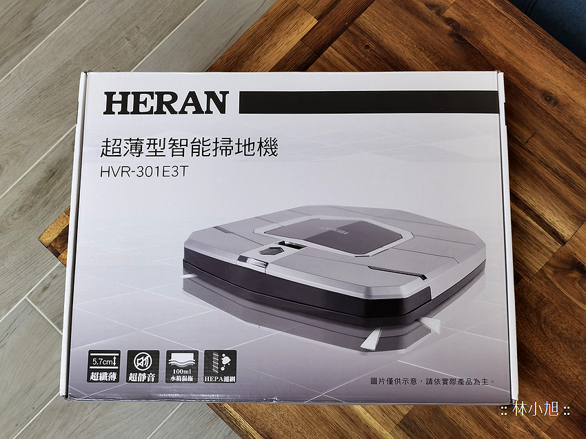禾聯 HERAN 第二代超薄型智能掃地機(HVR-301E3T) 開箱 (ifans 林小旭) (4).png 禾聯 HERAN 第二代超薄型智能掃地機(HVR-301E3T) 開箱 (ifans 林小旭) (4).png