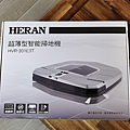 禾聯 HERAN 第二代超薄型智能掃地機(HVR-301E3T) 開箱 (ifans 林小旭) (4).png