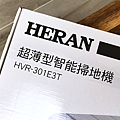 禾聯 HERAN 第二代超薄型智能掃地機(HVR-301E3T) 開箱 (ifans 林小旭) (5).png