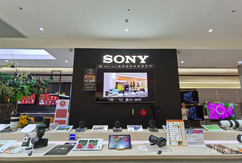 Sony Store 旗艦直營店在台北信義區遠百八樓 (ifans 林小旭) (2).png