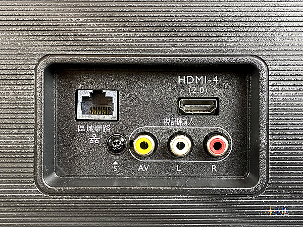 BenQ 4K HDR 高畫質護眼廣色域大型液晶顯示器 S65-710 開箱 (ifans 林小旭) (12).png