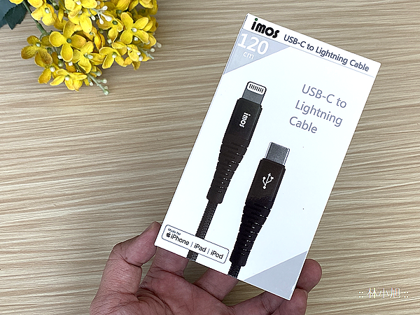 imos USB-C to Lightning 閃電連接線1.2M 防鯊網編織開箱 (ifans 林小旭) (11).png