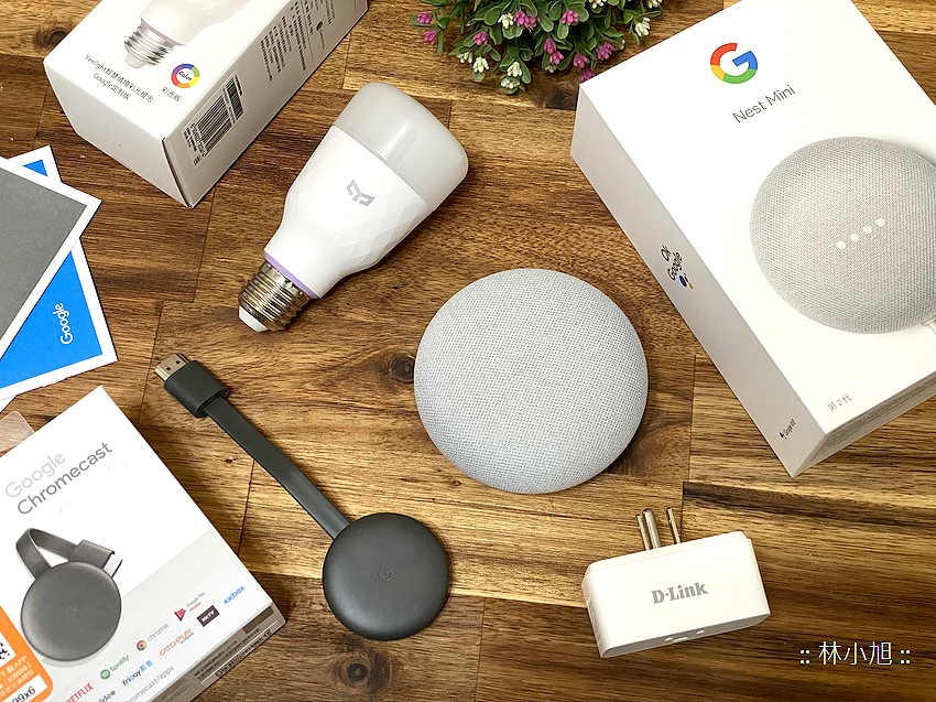 Google Nest Mini 迷你智慧喇叭開箱 (ifans 林小旭) (43).png