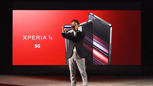 Sony Xperia 1II 5G 全新機種.png